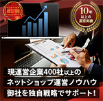 ads.jpg